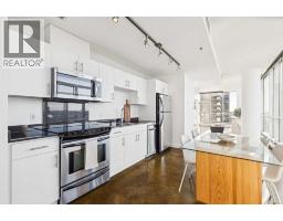 1209, 135 13 Avenue SW - photo 2