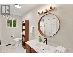 135 Hwy 559, Carling, ON P0G1G0 Photo 16
