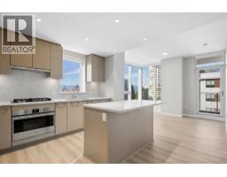 502 5938 Olive Avenue, Burnaby, BC V5H0M6 Photo 11