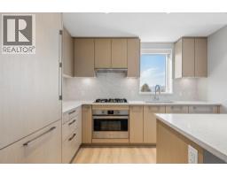 502 5938 Olive Avenue, Burnaby, BC V5H0M6 Photo 14