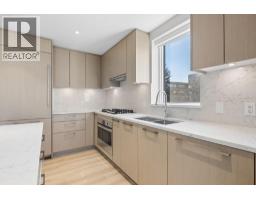 502 5938 Olive Avenue, Burnaby, BC V5H0M6 Photo 15