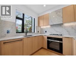 185 5433 Oak Street, Vancouver, BC V6M0G4 Photo 10