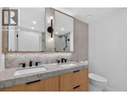 185 5433 Oak Street, Vancouver, BC V6M0G4 Photo 23