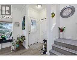 101, 613 19 Street SE - photo 4
