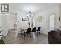4pc Bathroom - 101, 613 19 Street Se, High River, AB T1V1V2 Photo 9