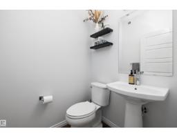 13052 211 St Nw, Edmonton, AB T5S0P5 Photo 17
