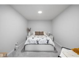 13052 211 St Nw, Edmonton, AB T5S0P5 Photo 22