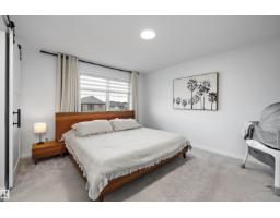 13052 211 St Nw, Edmonton, AB T5S0P5 Photo 30