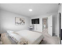 13052 211 St Nw, Edmonton, AB T5S0P5 Photo 32