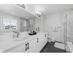 13052 211 St Nw, Edmonton, AB T5S0P5 Photo 33