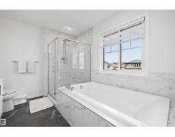 13052 211 St Nw, Edmonton, AB T5S0P5 Photo 34