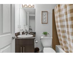 #204 530 Watt Bv Sw, Edmonton, AB T6X1P7 Photo 15