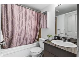 #204 530 Watt Bv Sw, Edmonton, AB T6X1P7 Photo 19