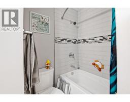 Bedroom - 51 Nolan Street, Red Deer, AB T4P1Y8 Photo 10
