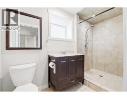 51 Nolan Street, Red Deer, AB T4P1Y8 Photo 26