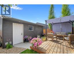 209 D'arcy Ranch Drive - photo 22