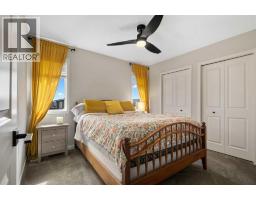 209 D'arcy Ranch Drive - photo 15