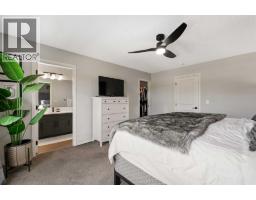 209 D'arcy Ranch Drive - photo 19