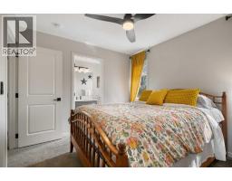 209 D'arcy Ranch Drive - photo 16