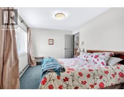 830 Norview Road, Kamloops, BC V2B7W7 Photo 34