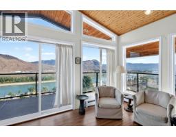 830 Norview Road, Kamloops, BC V2B7W7 Photo 23