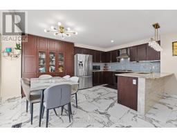 508 Sunlit Circle, Ottawa, ON K4A0V4 Photo 17