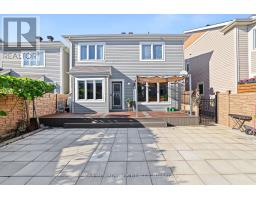 508 Sunlit Circle, Ottawa, ON K4A0V4 Photo 46