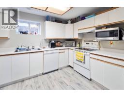 2466 Alexandria Way, West Kelowna, BC V4T1T6 Photo 34