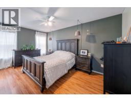 2466 Alexandria Way, West Kelowna, BC V4T1T6 Photo 25