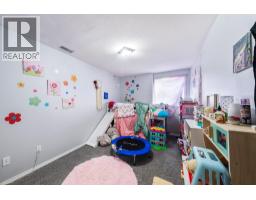 2466 Alexandria Way, West Kelowna, BC V4T1T6 Photo 32