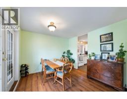 2466 Alexandria Way, West Kelowna, BC V4T1T6 Photo 20