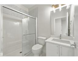 Mud room - 3824 39 St, Beaumont, AB T4X3A1 Photo 10