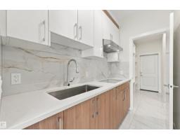 3824 39 St, Beaumont, AB T4X3A1 Photo 12
