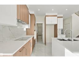 3824 39 St, Beaumont, AB T4X3A1 Photo 14