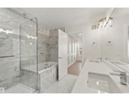 3824 39 St, Beaumont, AB T4X3A1 Photo 33