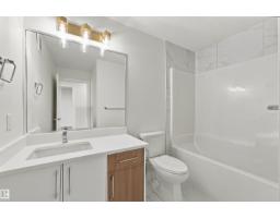 3824 39 St, Beaumont, AB T4X3A1 Photo 43
