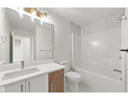 3824 39 St, Beaumont, AB T4X3A1 Photo 44
