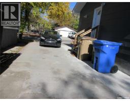 Laundry room - 858 Worobetz Crescent N, Regina, SK S4X2C3 Photo 11