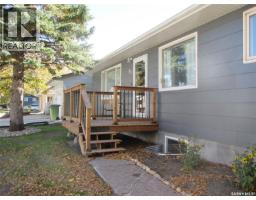 858 Worobetz Crescent N, Regina, SK S4X2C3 Photo 12