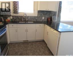 858 Worobetz Crescent N, Regina, SK S4X2C3 Photo 16