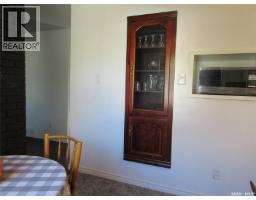 858 Worobetz Crescent N, Regina, SK S4X2C3 Photo 19