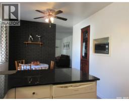 858 Worobetz Crescent N, Regina, SK S4X2C3 Photo 20