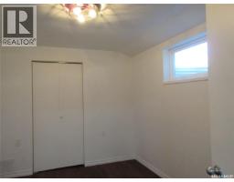 858 Worobetz Crescent N, Regina, SK S4X2C3 Photo 41