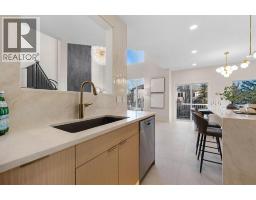 125 Discovery Place SW - photo 17