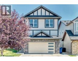 56 PANATELLA Parade NW - photo 2