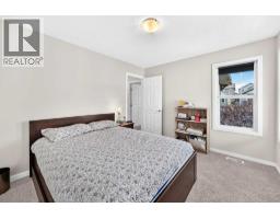 56 PANATELLA Parade NW - photo 30