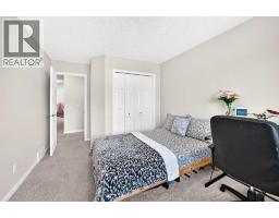 56 PANATELLA Parade NW - photo 32