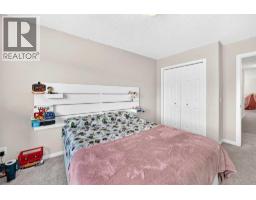 56 PANATELLA Parade NW - photo 34