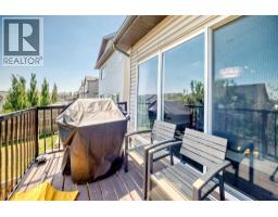 56 PANATELLA Parade NW - photo 47