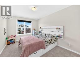 56 PANATELLA Parade NW - photo 33